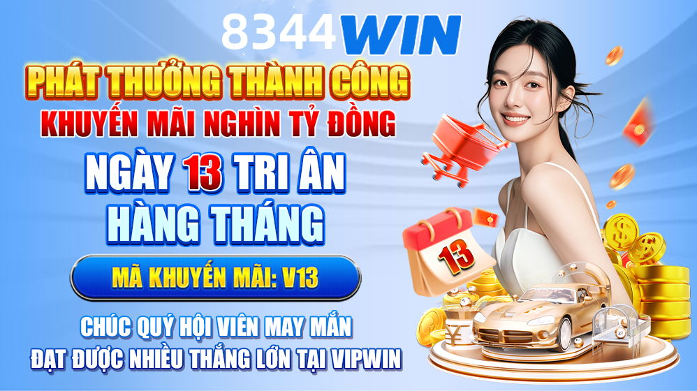 tin888ss