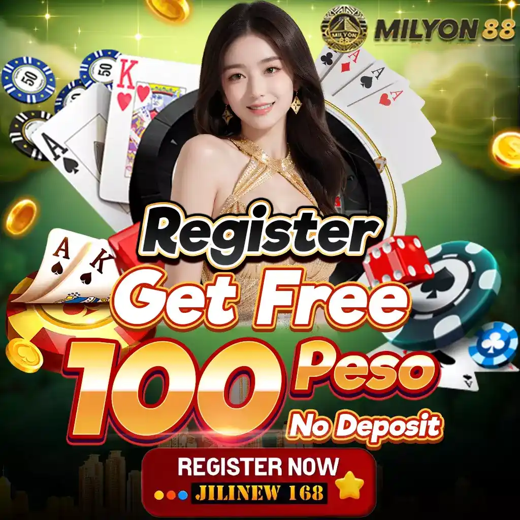 tin888