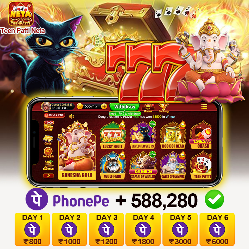 tin888