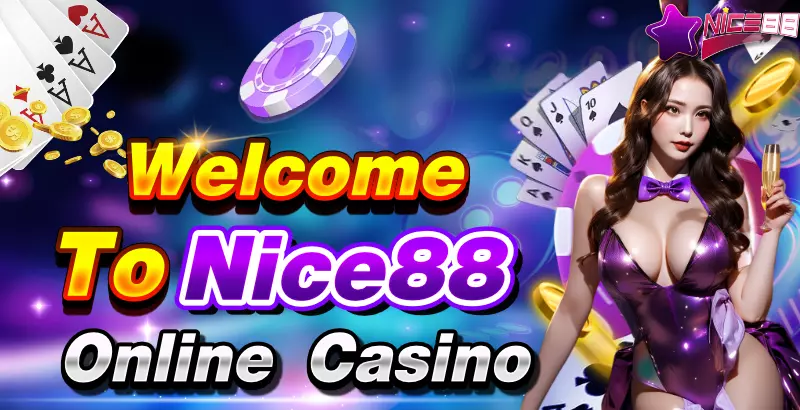 tin888