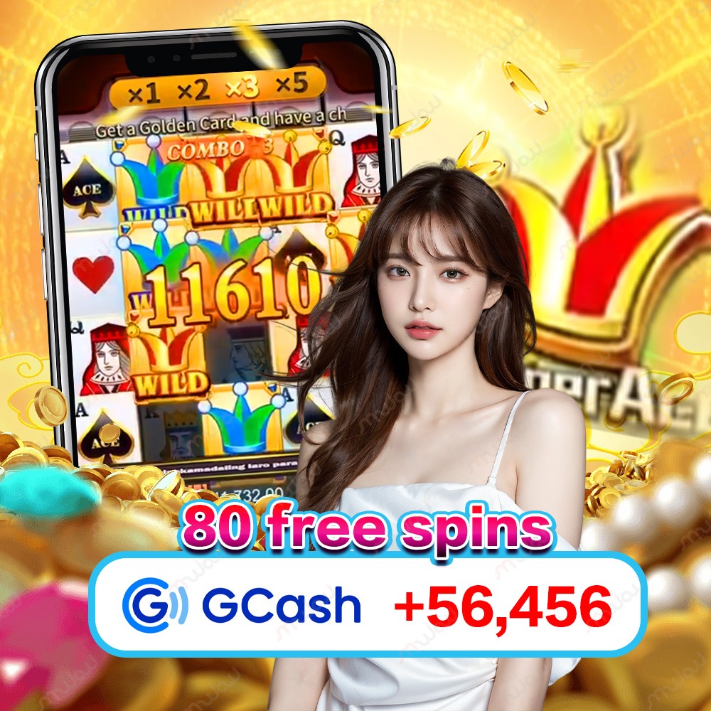 tin888