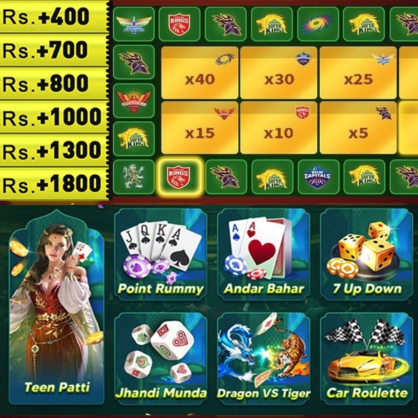 tin888