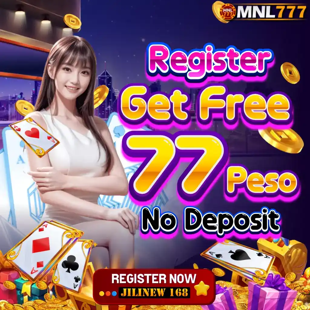 tin888