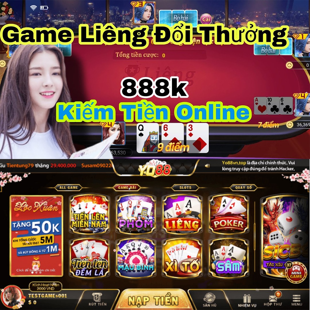 tin888