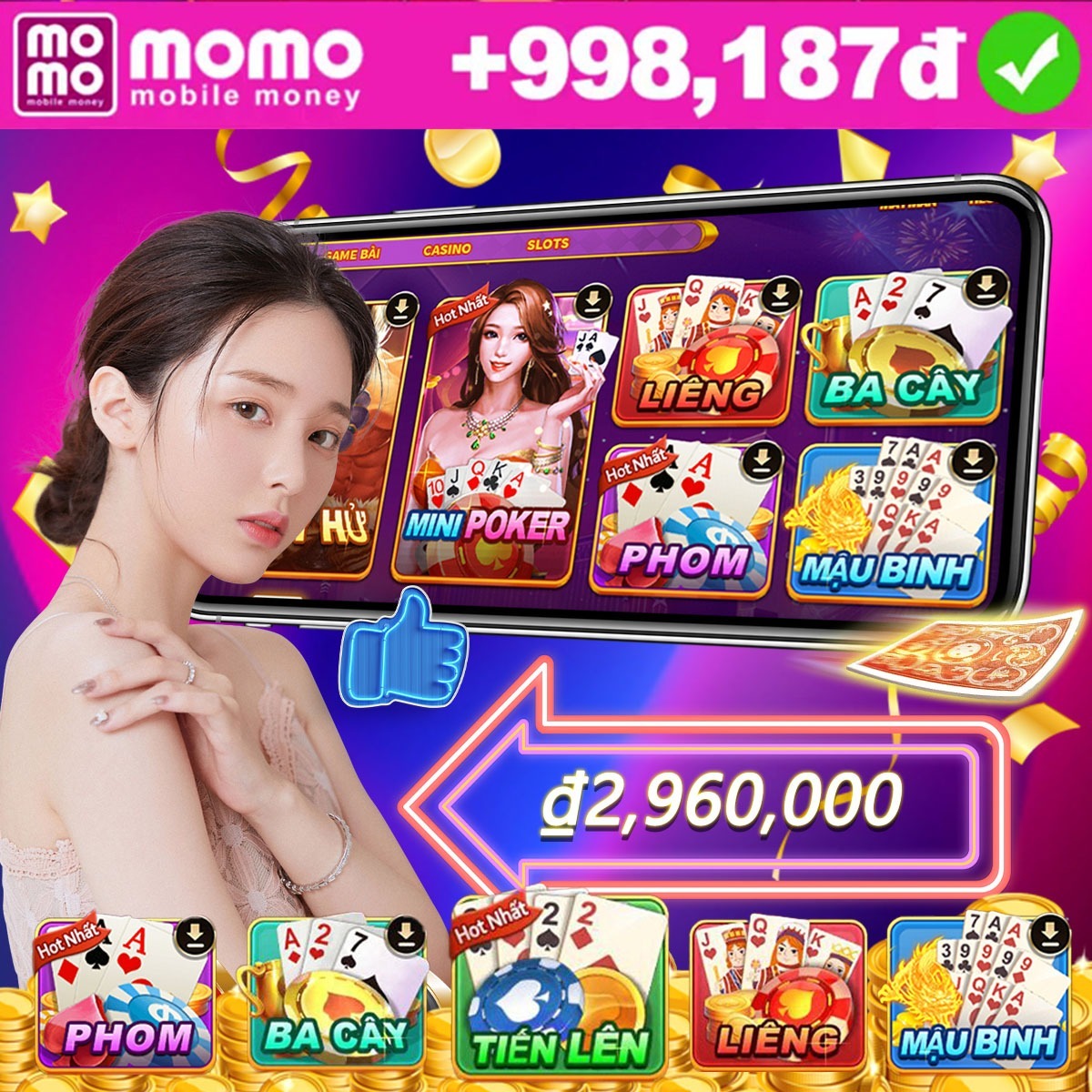 tin888
