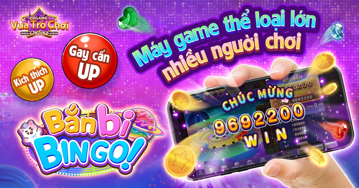 tin888