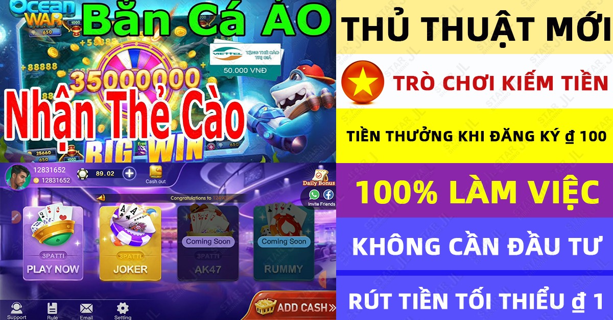 tin888