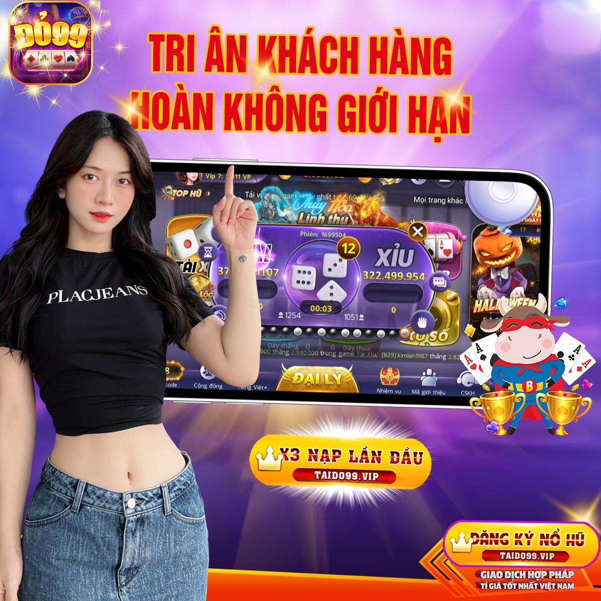 tin888