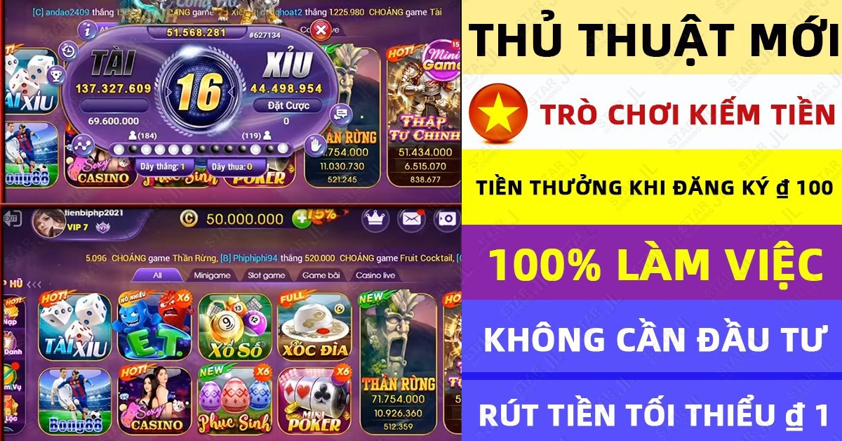 tin888