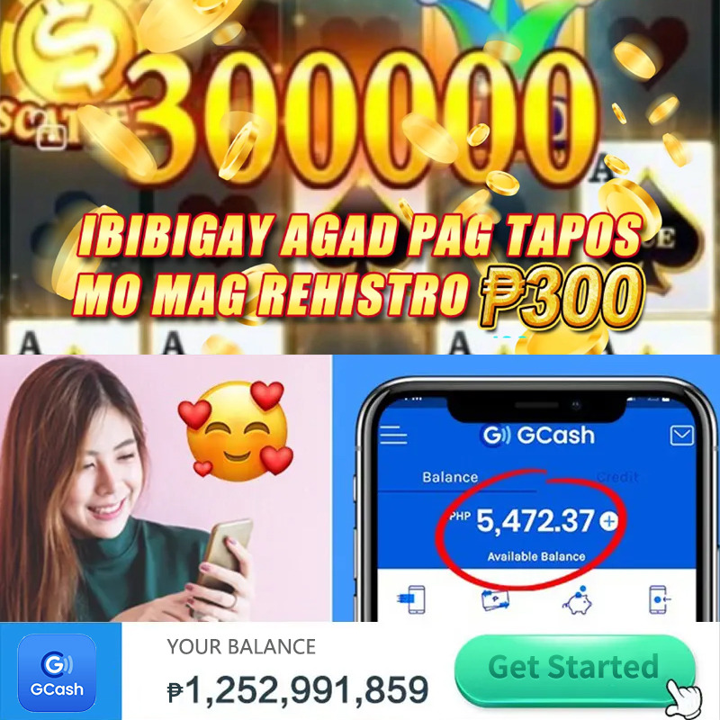 tin888