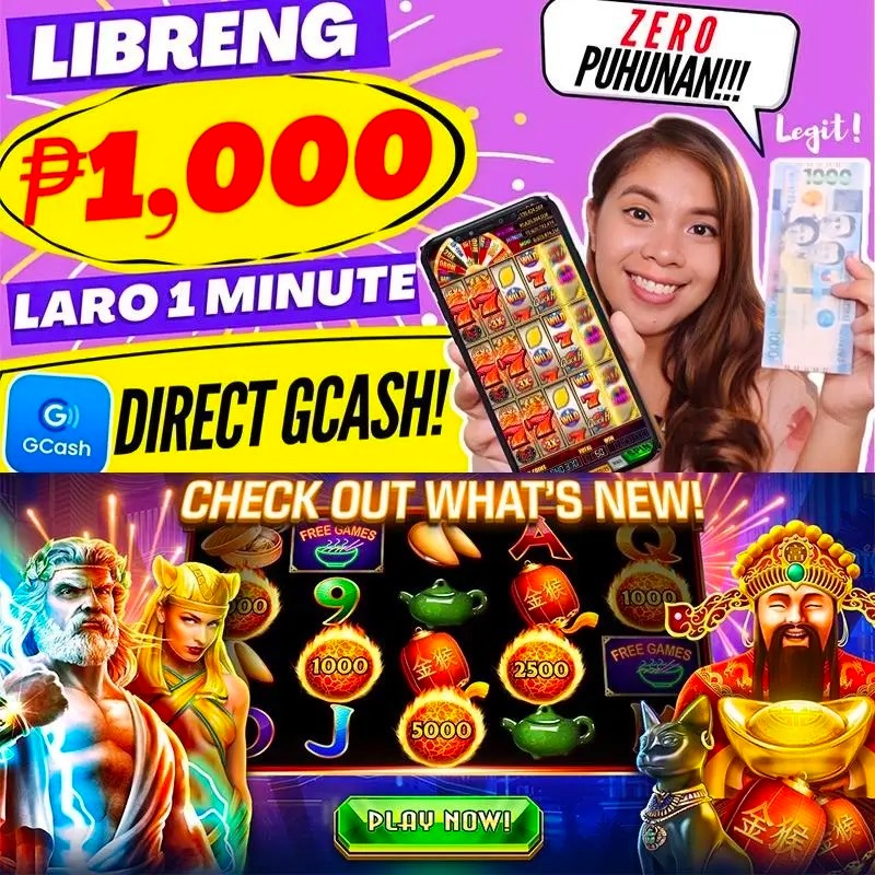 tin888