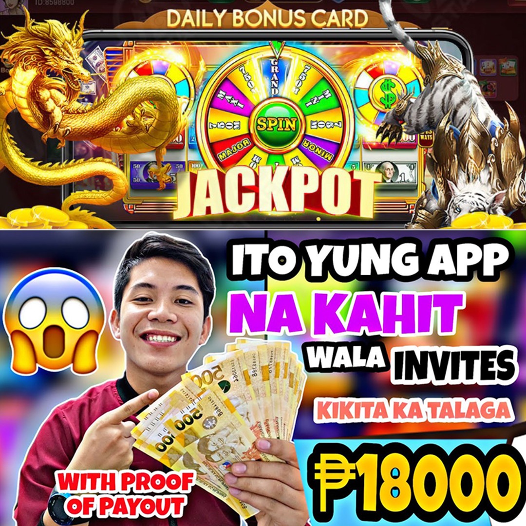 tin888