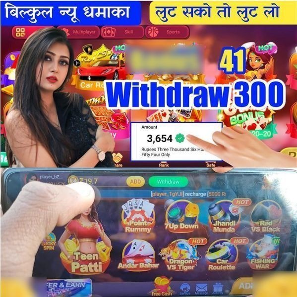 tin888